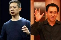 [3分钟教程]绍兴公司电话_哔哩哔哩-2